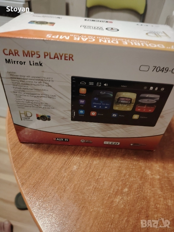 мултимедия, снимка 1