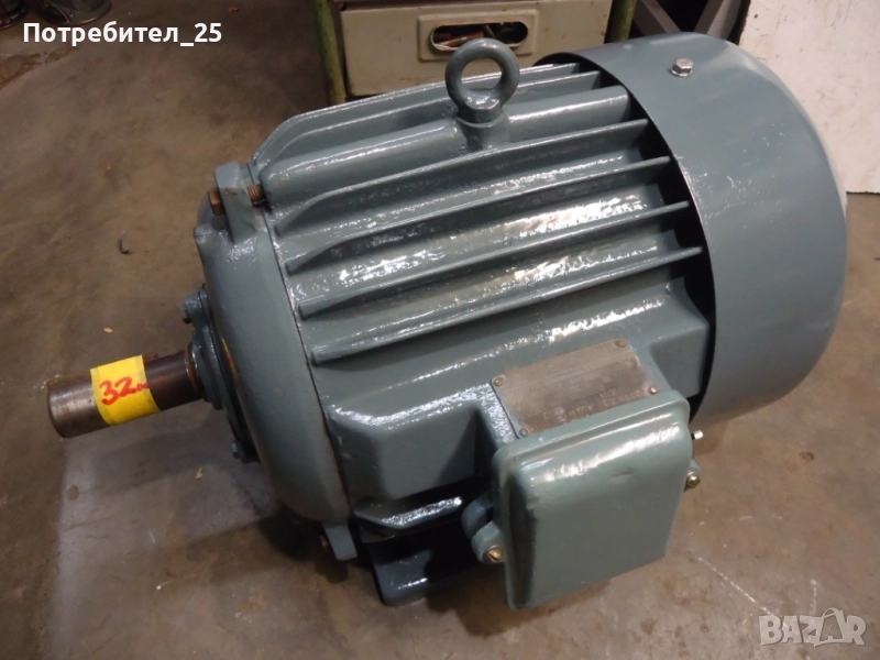 Трифазен ел.мотор 7,5 KW - 1400 об/мин., снимка 1