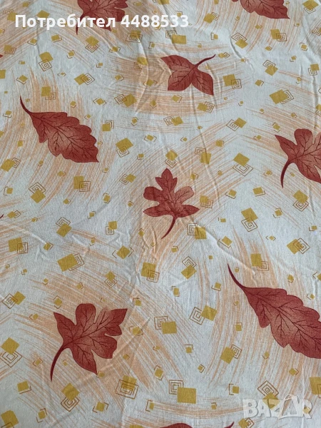 Одеяло зима-есен, снимка 1