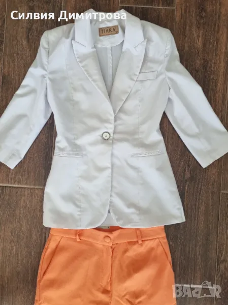 Елегантен сет С, снимка 1