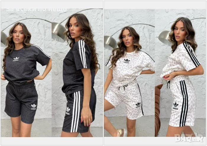 Adidas Дамски Летен Комплект Тениска И Къси Панталонки👚🩳Дамски Къс Екип Адидас - 2 Цвята Код A601, снимка 1