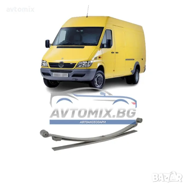Ресьор заден за Mercedes Sprinter 4-t 1995-2006 г., (904) три листа, снимка 1