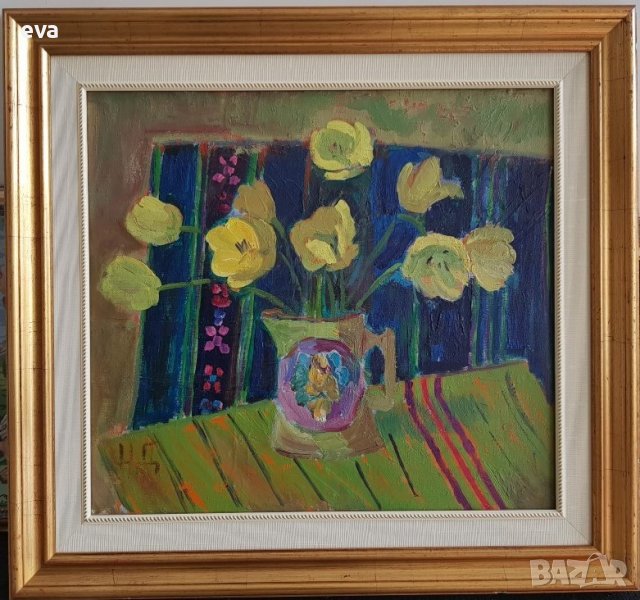 НЕВЕНА ДИМИТРОВА 1927 Красив натюрморт Лалета 1970те години, снимка 1