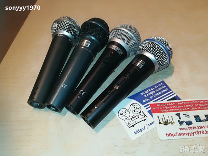 профи микрофони-внос швеицария 2705211627, снимка 1