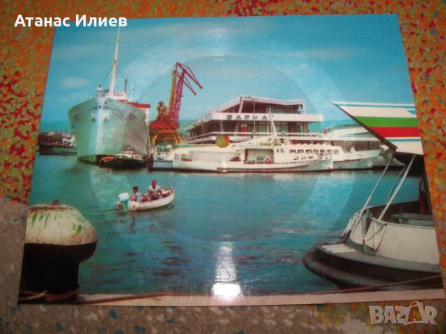 Фонокартичка грамофонна плоча Балкантон с оригинален плик, снимка 5 - Грамофонни плочи - 51493863