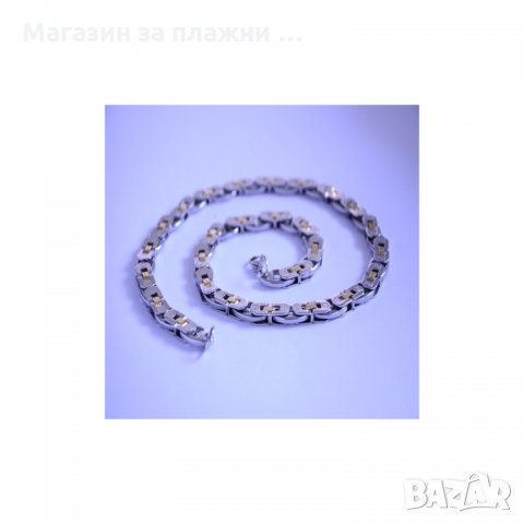 Ланец 110 - медицинска стомана, снимка 2 - Колиета, медальони, синджири - 28869611