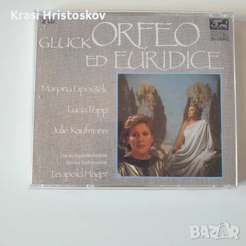 c.w gluck l.hager cd , снимка 3 - CD дискове - 43563061