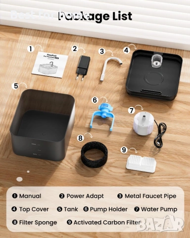 Автоматичен фонтан за котки и кучета – 2.2L капацитет, супер тих, дизайн „Чешма“ и 4-степенна филтра, снимка 9 - Други стоки за животни - 53275509