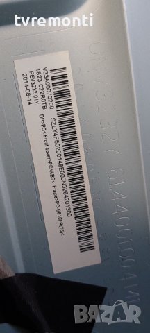 POWER SUPPLY BOARD UE-3840-1U for TOSHIBA 32W2433D  дисплей PEV3232-01Y, снимка 6 - Части и Платки - 40610211