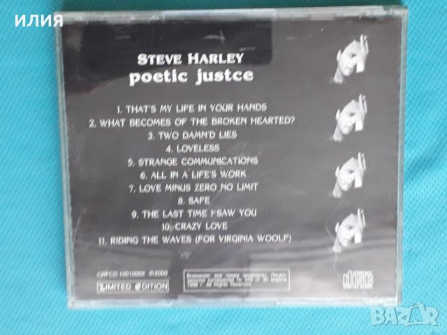 Steve Harley – 1996 - Poetic Justice(Pop Rock), снимка 3 - CD дискове - 43581355