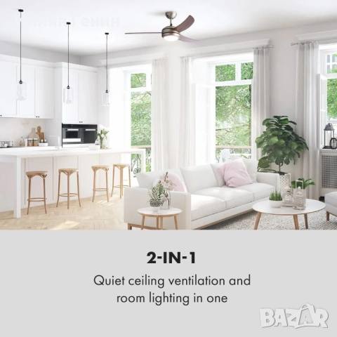 Klarstein El Paso таванен вентилатор , снимка 7 - Вентилатори - 51479292