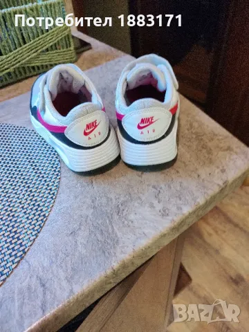 Детски маратонки , снимка 3 - Детски маратонки - 47932504