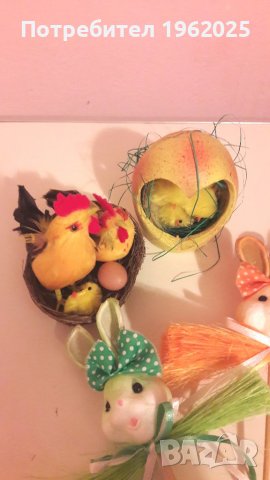 Великденска Украса, снимка 13 - Декорация за дома - 40074969