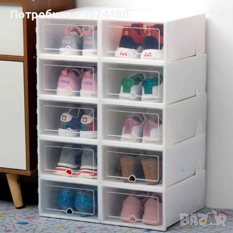 кутии за съхранение на обувки, снимка 2 - Други стоки за дома - 40350875