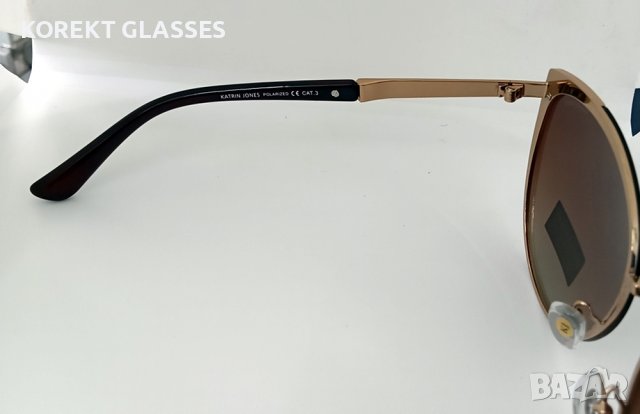Слънчеви очила Katrin Jones HIGH QUALITY POLARIZED 100% UV защита, снимка 11 - Слънчеви и диоптрични очила - 37462215
