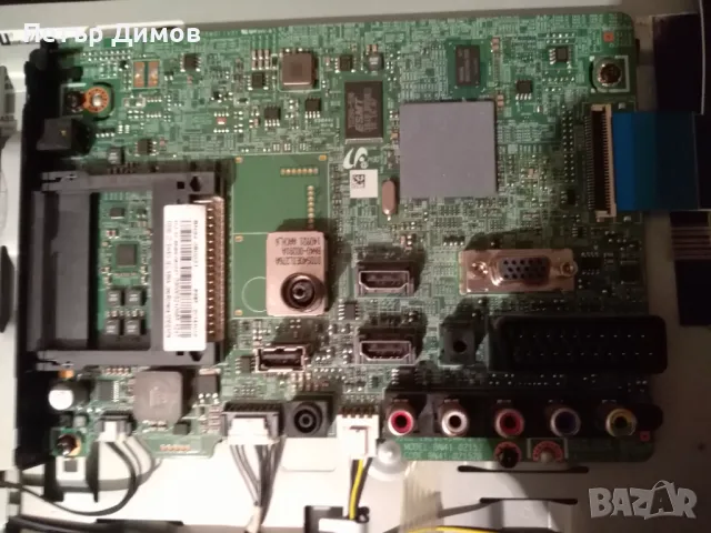 TV SAMSUNG-LT22D390EW/EN ! ЗА ЧАСТИ !, снимка 3 - Телевизори - 48452051