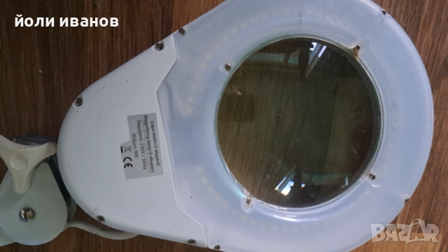 Лупа-лампа-220 V-настолна регулируема, снимка 3 - Други инструменти - 51545629