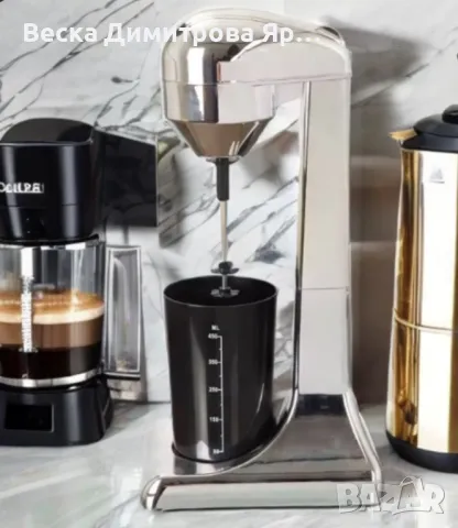 Миксер за фрапе Rosberg Premium, 100W, 450мл.мерителна чаша, Хромирана, снимка 8 - Миксери - 49350357