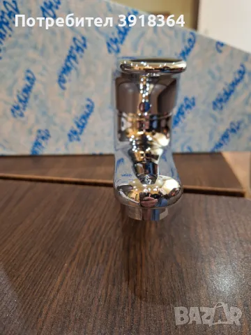 Смесител стоящ на VIDIMA, снимка 4 - Смесители - 49468672