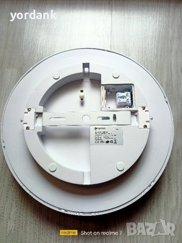 Плафон с микровълнов датчик 24W IP54, снимка 3 - Лампи за баня - 43146780