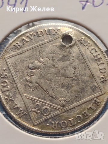 Сребърна монета 20 кройцера 1770г. Йозеф Махсимилиян Бавария 26041, снимка 6 - Нумизматика и бонистика - 42999503
