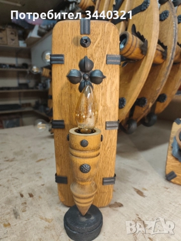 лампи, абажур, крушки, полюлей, лампиони, аплици, дървени лампи , битово осветление , снимка 5 - Лампи за стена - 51666091