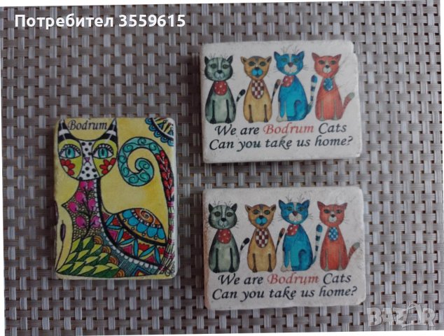 Магнит Бодрум, Турция, с котенце, от камък, магнити котенца , снимка 1
