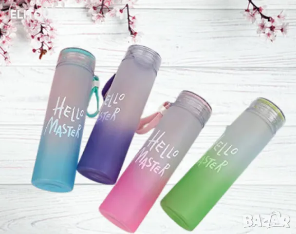 Градиентна цветна бутилка за вода, 500 мл, снимка 1