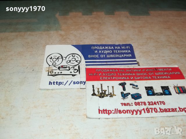 поръчан-AKAI 3-HEAD ВНОС SWITZERLAND 2910210808, снимка 10 - Декове - 34618391