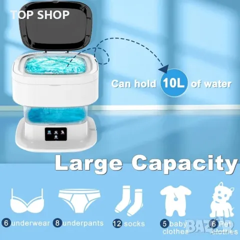 Мини Преносима пералня 10л/сгъваема/сушилня/бельо/чорапи/бебешки дрехи/лесно почистване, снимка 2 - Перални - 49308540