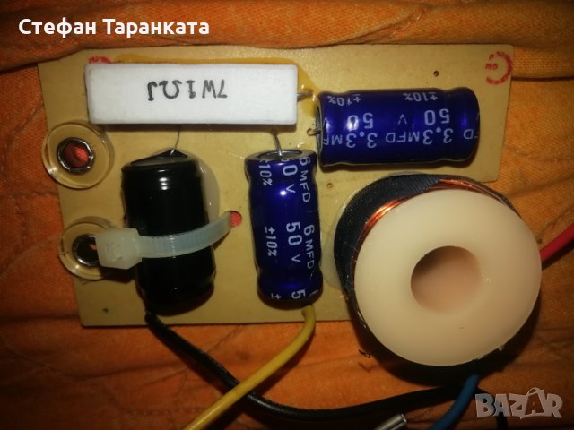  Двулентов аудио филтър , снимка 3 - Тонколони - 39395296