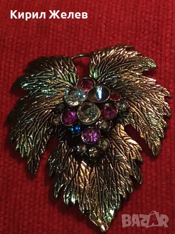 КРАСИВА ПОЗЛАТЕНАФЛОРАЛНА АРТ ВИСУЛКА МЕДАЛЬОН БРОНЗ с РАЗНОЦВЕТНИ ИСКРЯЩИ КРИСТАЛИ 45599, снимка 7 - Колиета, медальони, синджири - 46774700