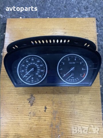 Bmw e70 километраж