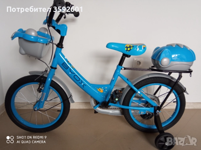 БМХ .20цола, снимка 11 - Велосипеди - 47591291