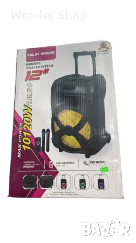 🎉 Промоция на преносима 12-инчова тонколона KOLAV-XH1222! 🎉, снимка 4 - Тонколони - 47506938