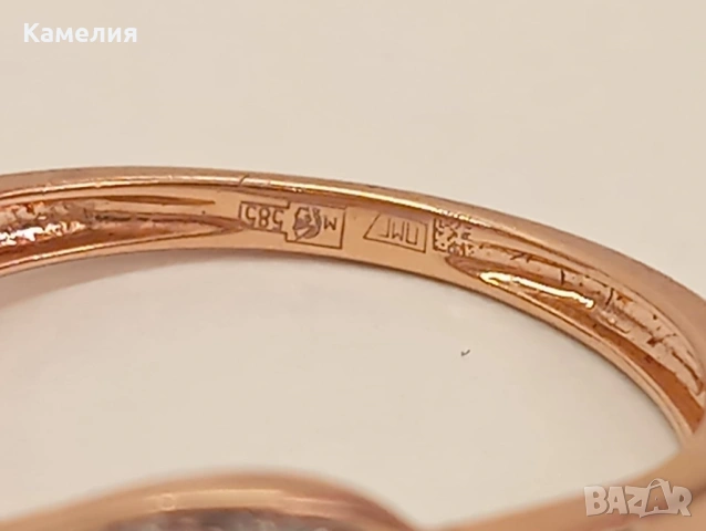 Руско злато , снимка 12 - Пръстени - 53561146