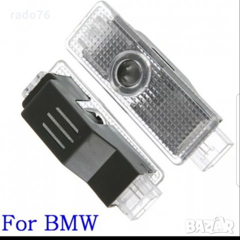 За BMW 12V 5W 2PCS Автомобилна врата Светодиоден лазерен проектор лого, снимка 1 - Аксесоари и консумативи - 26464631