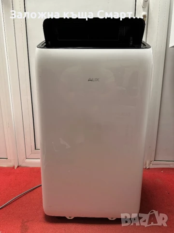 Мобилен климати AUX AM-12C4A4/QAR2-B6