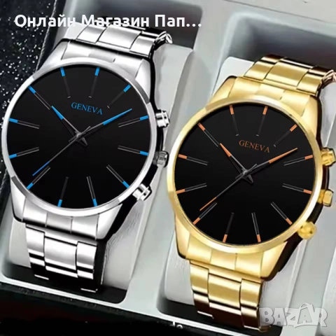 Мъжки часовник GENEVA с метална верижка и кварцов механизъм, снимка 2 - Мъжки - 52390199