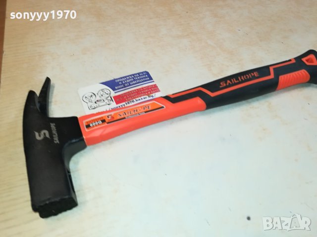 ЧУК КОФРАЖИ-НОВ 2112230754, снимка 2 - Други инструменти - 43497145