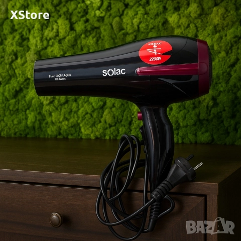Сешоар Solac Fast, 2200 Légere – ултра лек и мощен