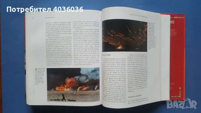 Modern History : From the European Age to the New Global Era - J.M. Roberts (Author), снимка 13 - Енциклопедии, справочници - 53385169