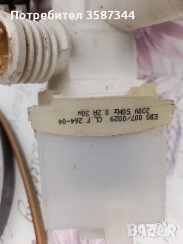 пералня Crown на части, снимка 12 - Перални - 50314145