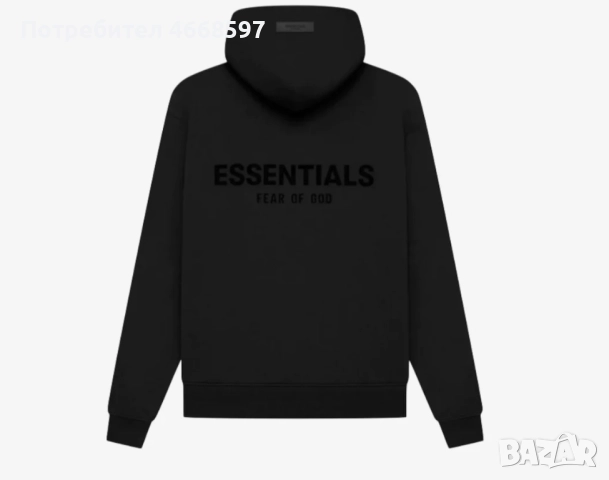 Black Essential hoodie М размер, снимка 2 - Суичъри - 52653153