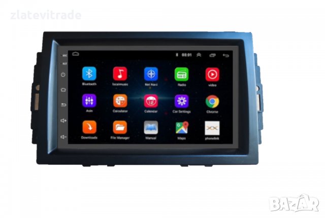 Chrysler Cruiser, Jeep Grand Cherokee, Compass, Patriot - 7'' Андроид Навигация,R2+9122, снимка 4 - Аксесоари и консумативи - 32605250