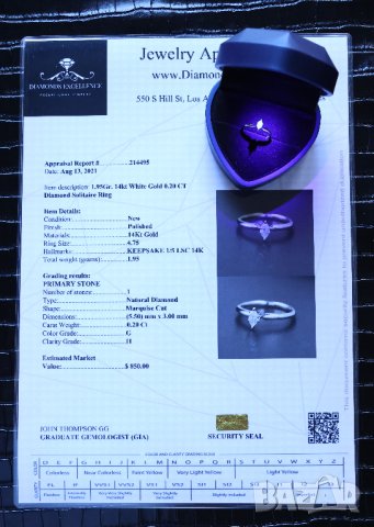 Нов Златен Пръстен с 0.20кт Естествен Диамант, снимка 3 - Пръстени - 42937256