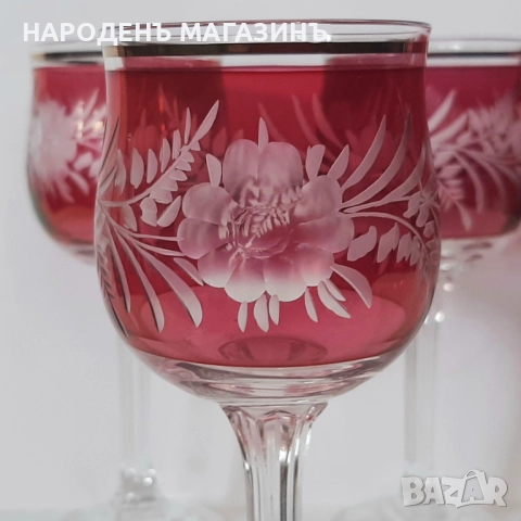 Немски сервиз чаши за ракия и аперитив - 6 броя цветно стъкло  , снимка 2 - Други ценни предмети - 51811043