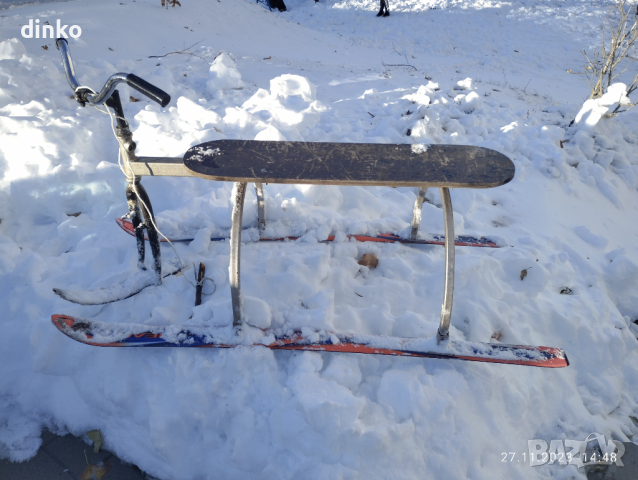 Чук и Гек, снимка 2 - Зимни спортове - 44905684