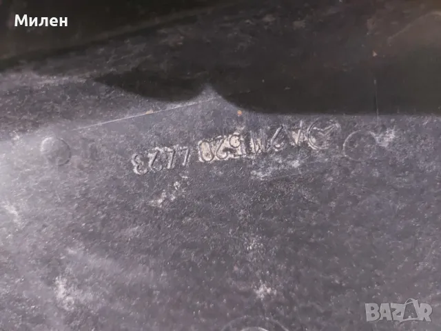 Кора и жабка за без пепелник w211, снимка 3 - Части - 49617226