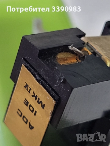 ADC 10E MkIV-Доза за грамофон , снимка 8 - Грамофони - 52560777